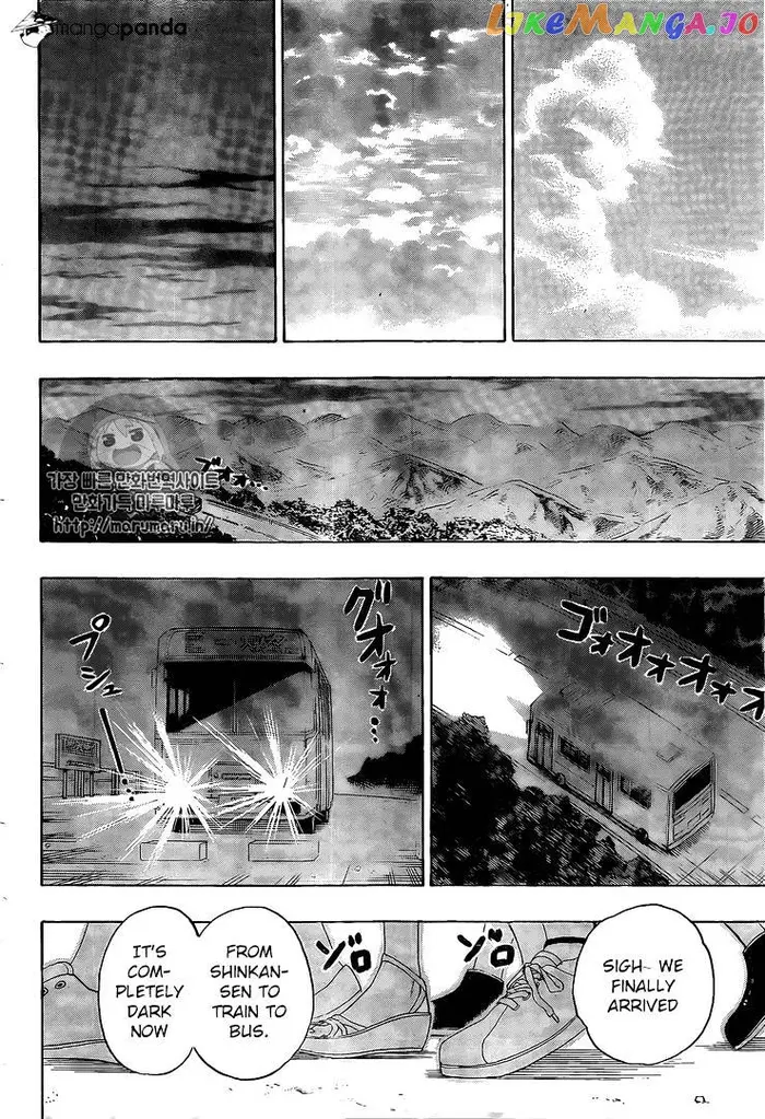 Nisekoi Chapter 218 image 11_optimized